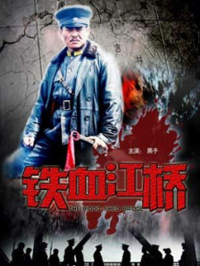 玖玖精品视频